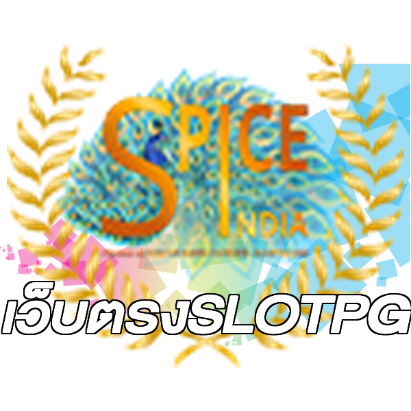 เว็บตรงSLOTPG